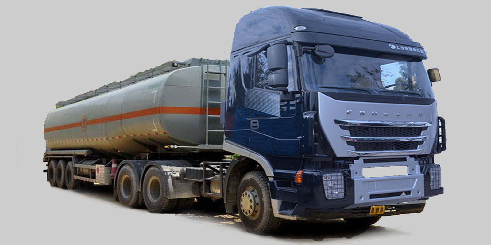 Fuel Tank Truck